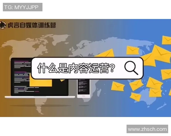 足球比赛直播观看指南视频解读助你轻松理解比赛精彩瞬间与战术分析 足球比赛直播观看指南视频解读助你轻松理解比赛精彩瞬间与战术分析