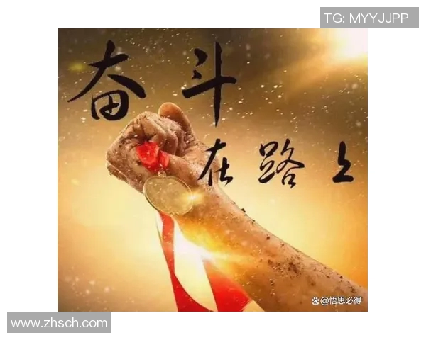 张晓婷的成长之路:从平凡到卓越的奋斗故事与人生启示 张晓婷的成长之路:从平凡到卓越的奋斗故事与人生启示