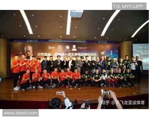 一龙挑战400斤巨兽的惊险对决全程回顾与精彩瞬间解析 一龙挑战400斤巨兽的惊险对决全程回顾与精彩瞬间解析