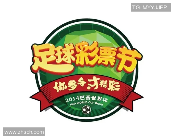 世界杯足彩热潮来袭预测精彩赛事赢取丰厚奖金的攻略分享 世界杯足彩热潮来袭预测精彩赛事赢取丰厚奖金的攻略分享