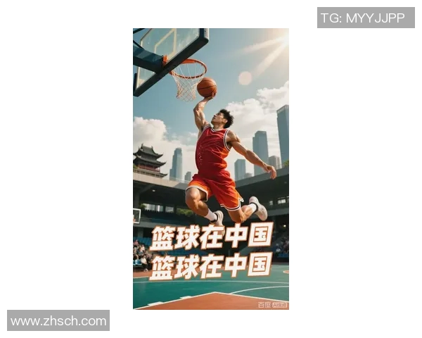 姚明发表演讲呼吁新生代关注篮球运动，引发社会热议