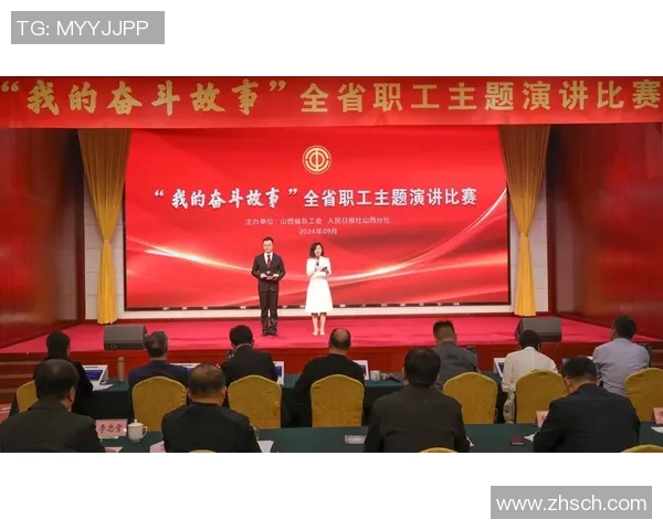 斯特利的传奇旅程:从平凡到卓越的奋斗故事与启示 斯特利的传奇旅程:从平凡到卓越的奋斗故事与启示