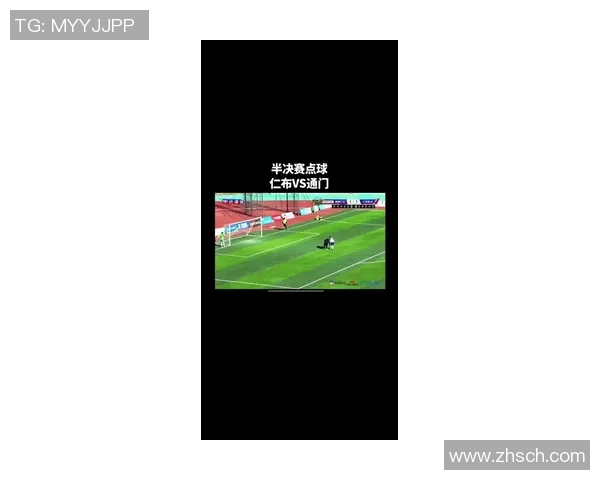 仁布县足球比赛直播平台全新上线精彩赛事实时观看体验不容错过