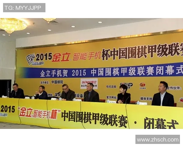 围棋世界排名新动态揭示顶尖棋手实力与未来发展趋势