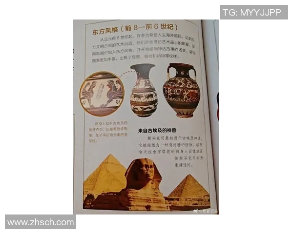 探索索博斯洛伊的历史与文化遗产揭示古老文明的智慧与魅力