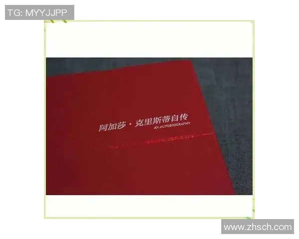 亚当斯的传奇人生与影响力探讨：从历史到现代的深刻启示