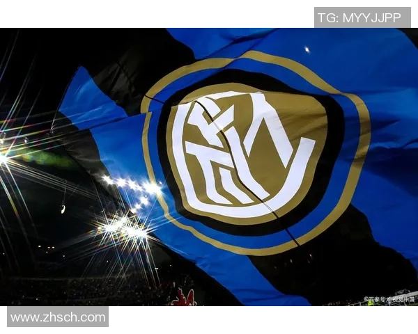 国际米兰队徽的设计演变与历史意义探讨