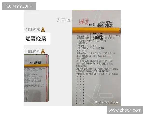 纽约红牛对阵堪萨斯精彩直播全程回顾与赛后分析 纽约红牛对阵堪萨斯精彩直播全程回顾与赛后分析